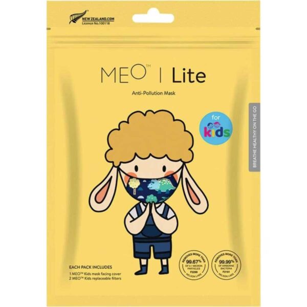 Meo Lite Kids Face Mask Dinosaur 1pack