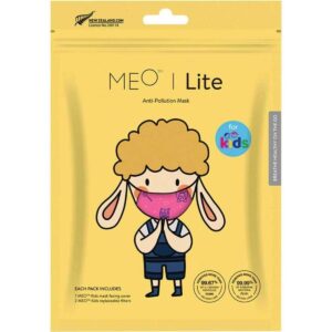 Meo Lite Kids Face Mask Princess 1pack