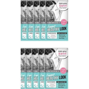 Faith In Face I Want Healthy Look Sheet Mask (10 Pcs) - Pack of 2