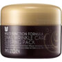 Mizon Snail Wrinkle Care Sleeping Pack 75ml