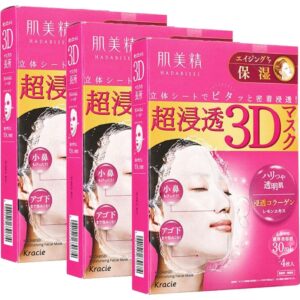 Kracie 3D Immersion Moisturizing Mask Anti-Aging 4pcs X 3Pack